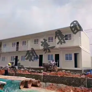 法利莱箱式房,新型打包箱,A级防火箱