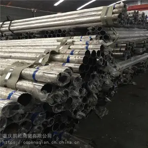 重庆不锈钢复合管厂家 304不锈钢装饰管加工