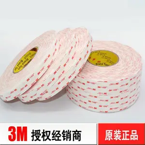 3M4914双面胶带 3M4914模切 无痕双面胶