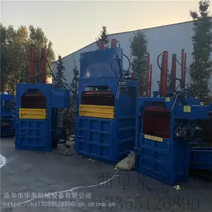 ����ƿ����Һѹ����� ֽ�������� ���ſ��֯����ʽ�����
