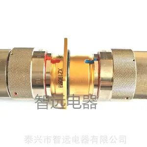 Y27-2455ZJB4H���պ���ר����ղ��