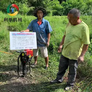小型手持式取土钻机 冲击取土完整土样 无扰动土壤取样设备