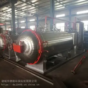 病死动物无害化处理设备_肉联厂无害化处理设备图片