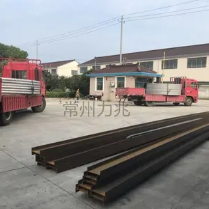 传导设备外半管 内盘管加工专家——常州市力兆机械
