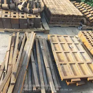 破碎机筛条破碎机篦条破碎机筛板高锰钢耐磨筛条