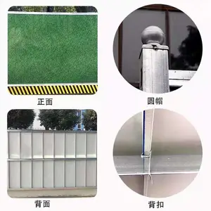 内蒙古乌海 道路隔离围挡 复合式围挡 返利促销