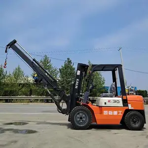柴油叉车3吨带软抱夹单钩臂吊臂全新 凯临重工内燃标准四驱越野电动1t小型