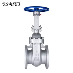 ����Ǭ ��������բ�� Z40-150LB-C ̼��բ�� dn150 բ��