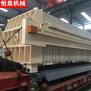 压滤机厂家不锈钢压滤机板框式厢式可定制多用途压滤机厂家直销