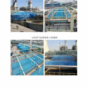 玻璃钢拱形盖板