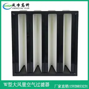 云南昆明市高效空气过滤器生产厂家,中效空气过滤器生产厂家,袋式空气过滤器生产厂家,无纺布中效过滤器