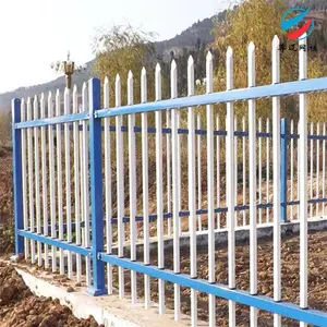 �˲�ѧУ����Χ�� ����Χǽդ�� ������ȫ����п�ֻ���