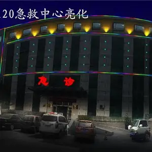 桥梁亮化效果图-山西怡佳光电-山西桥梁亮化