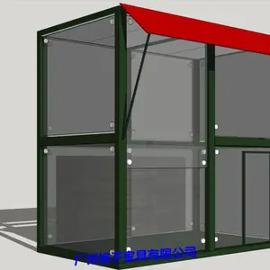 ��������Ʒ���̣���ʳ�����ͳ� �㳡����̯ͤ