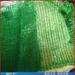 �ӱ���������� ��ɨ���������� �̻�����������
