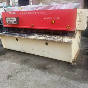 二手江苏扬力液压剪板机QC12Y-4x2500 合肥卖二手设备 合肥剪板折弯机冲床
