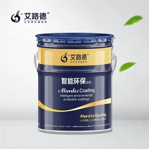 增加漆膜厚度的环氧云铁中间漆一公斤刷几个平方