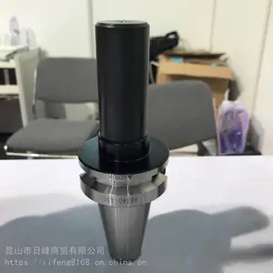 台湾丸荣BT50-ATC校刀治具