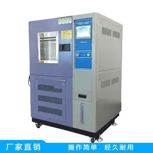 �������¸�ʪ������ �ߵ��½���ʪ�������� �ߵ�����
