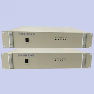 2KVA电力逆变器直流220v转交流220V高频电力逆变器标准2U高