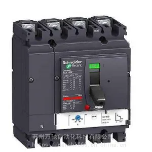 LV432748 用于电动机保护的完整断路器;NSX400F Mic1.3M 320A 3P3D