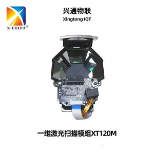 ��ͨXT120Mһά����ɨ��ģ���Ŷӻ�ɨ����ҽ��������ɨ��ģ��