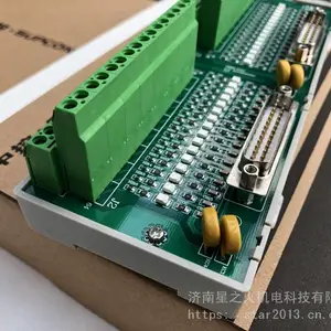 TB366-DU 浙大中控全新新品 数字信号输入端子板