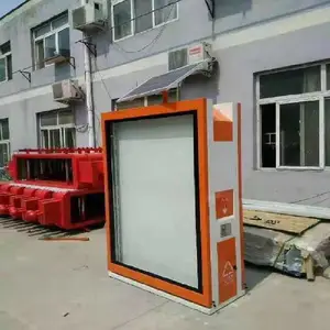�������Ͻ����������������ʽ���ܻ���led������������