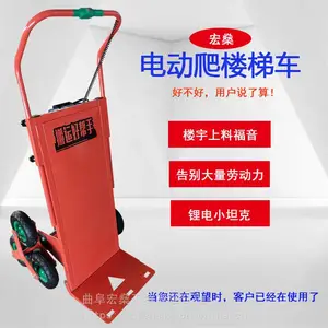 ��¥�� С����װ�޲�����¥�� ������¥��������