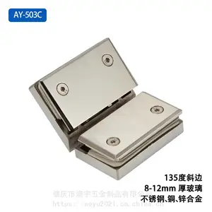 AY-502C��ԡ�����⿪�ۺ�ҳ304����ֲ����мӺ�������ԡ�ҹ㶫����