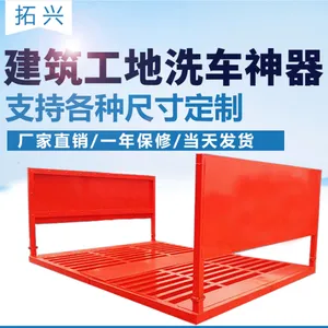 �ǻ۹���ϴ����ϴ�ֻ� ȫ�Զ���Ӧ���ͽ������̳�����ϴ ϴ��ƽ̨����