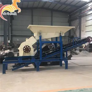 ��ú��ú������豸 ԭú������� �ƶ�ʽ��úһ����ֻ�
