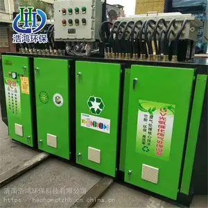 �ƺ� ���Ҷ��ƿ����������������豸 ������������豸 ��Ӧ����