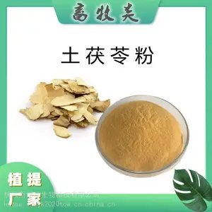 ������Ũ���� ������� ˹ŵ�� 10:1 �ɶ��� ��������ȡ��