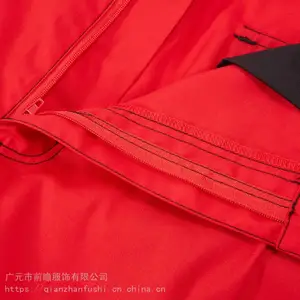 ��ó�ͱ���ʵ����������������������������黷����֤Ʒ�ʱ���-ǰհ����