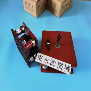 JEDLA����Ԫ����ʽ����� ���س�׻�����ŵ��Ҷ���Դ