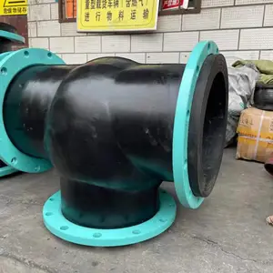 汕头市提供三通橡胶接头橡胶软连接厂家直销