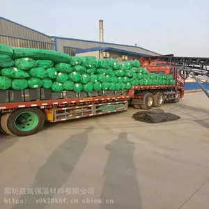 �����������ܰ�ʤ�Ǹ������ܱ��°��������