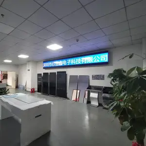 深圳市欣创鑫电子科技有限公司