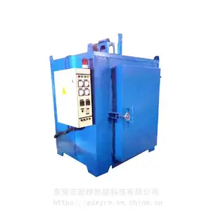 RX3-75-9��ʽ����¯ ��ҵ¯������ʵ�ز��� �ɿ���ֵ˰��Ʊ