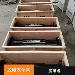 ����HT/GMTϵ���ȶ��Լ��ι��Ѵ����ɼӹ�