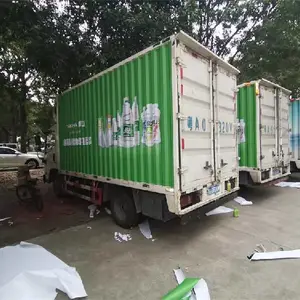 江门凹凸车厢贴画 车身广告好处