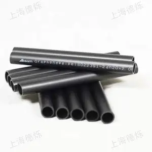 上海石墨烯地暖管的含量 客户至上 上海德烁科技供应
