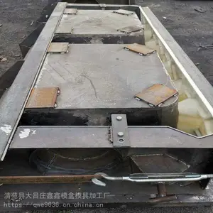 河道阶梯护坡模具 阶梯浇筑护坡模板 鑫鑫经济环保 鱼巢砖模具