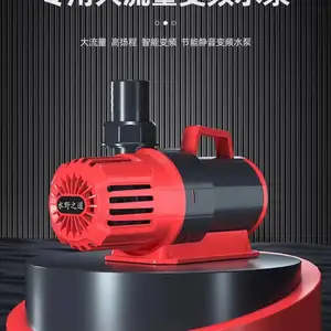 鱼池水泵假山喷泉泵大流量水泵高压鱼池水泵循环泵变频水泵