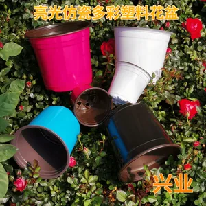 厂家直销双色塑料花盆PP塑料花盆双色花盆育苗盆营养钵软塑料花盆