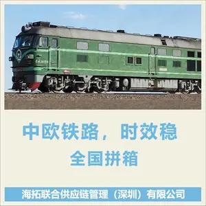 ���쵽������ɳ ��ŷ��������ŷ��·���й̶�������ذ�˰����