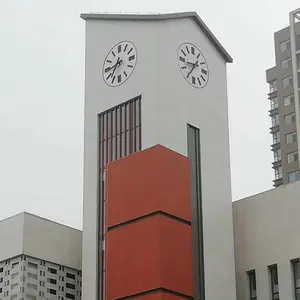 ��ǽ���۹��ӳ�վ��ʱ���Ӱ�װ ����-t-7����ģ���Զ��л�