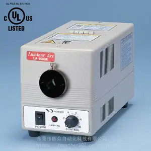光纤照明系统 机器视觉 日本林时计HAYASHI 卤灯光源装置LA-150UE