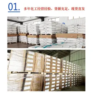 ��Ӧ�ȼ׻������� CMS ʳƷ�� ������� ʳƷ���Ӽ�������